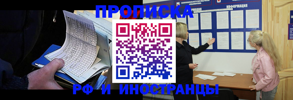 форма 3 в Троицке